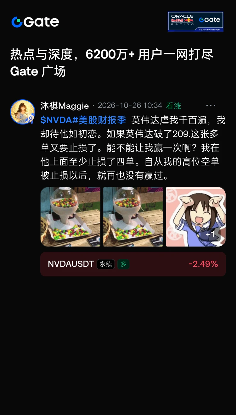 post-image