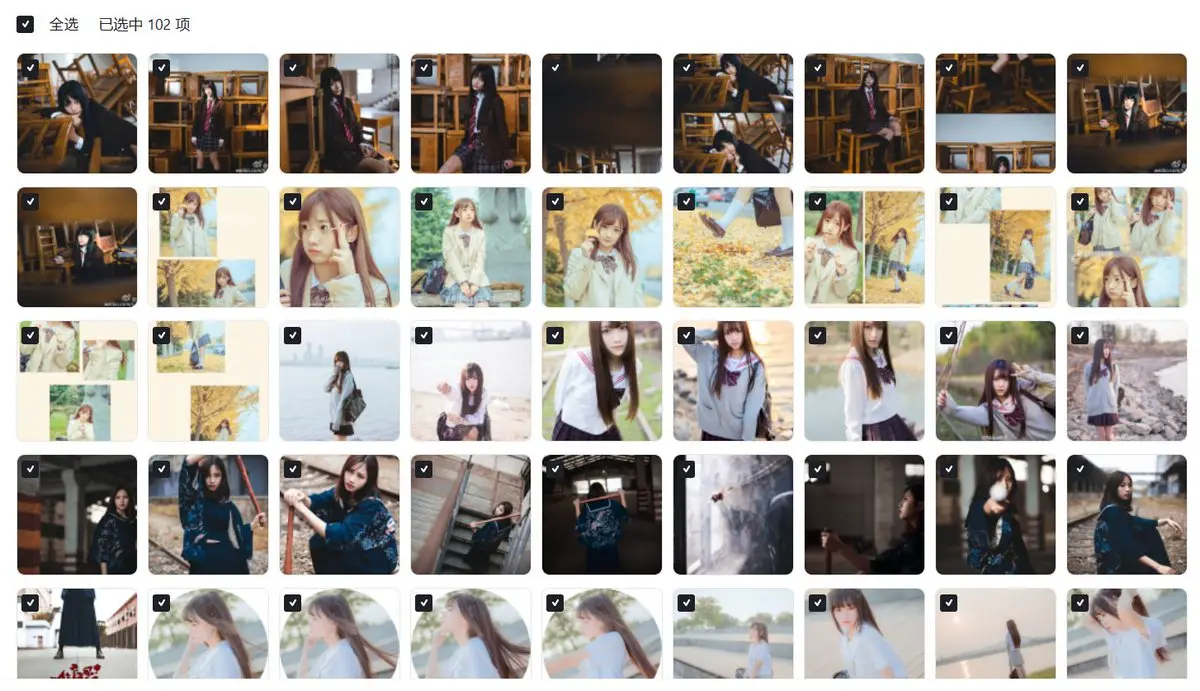 post-image