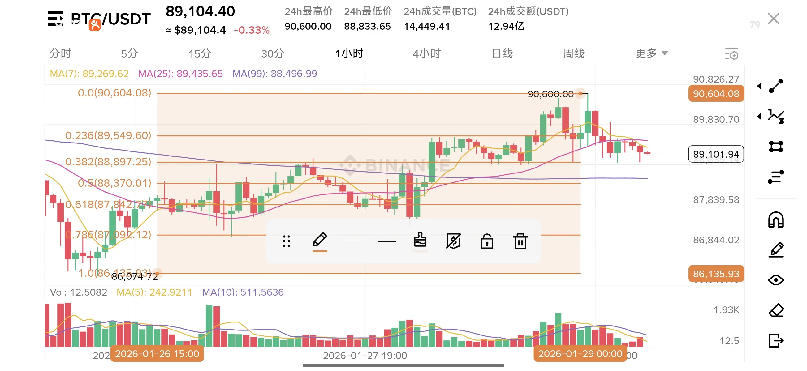 repost-content-media