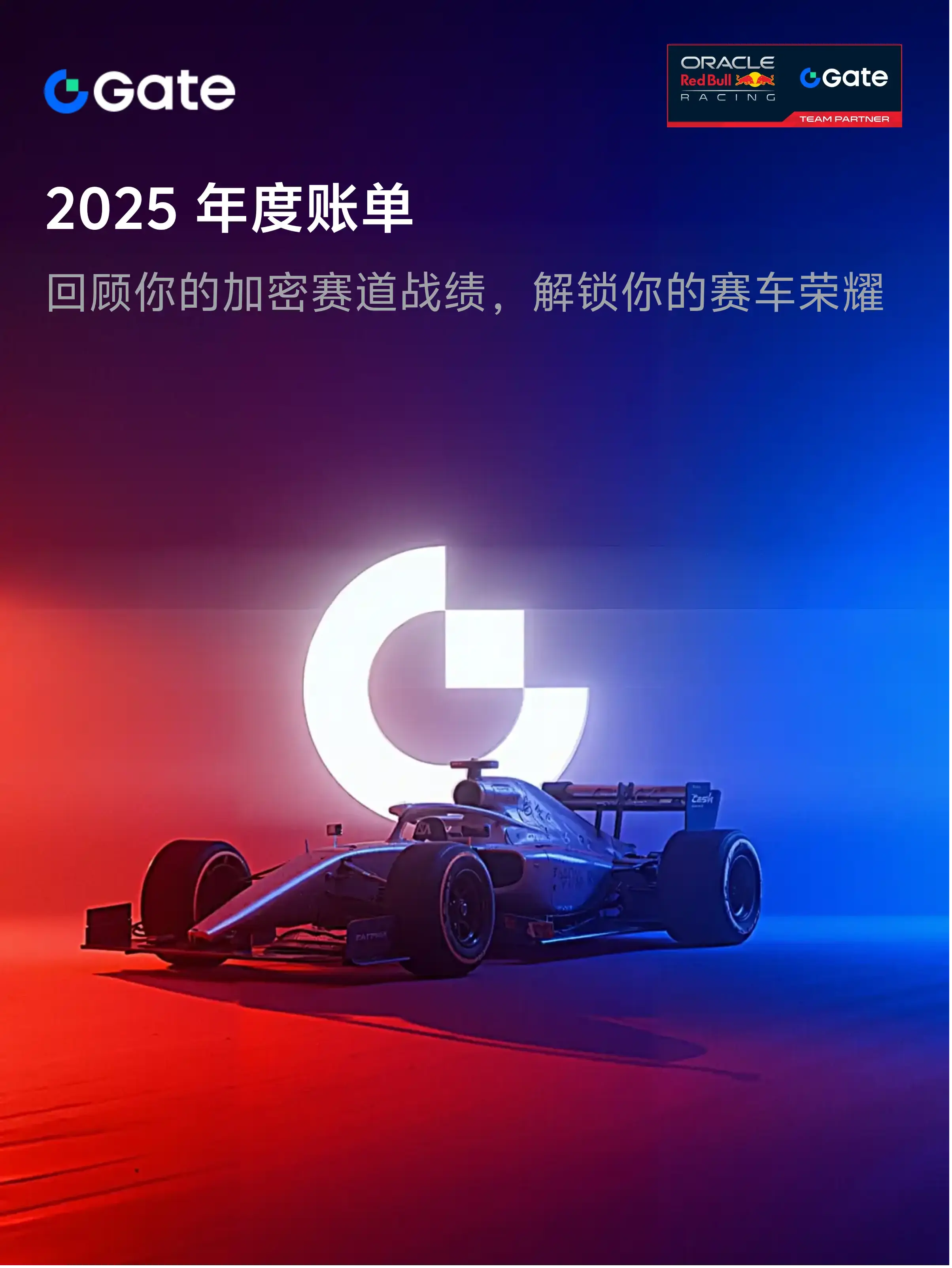 repost-content-media