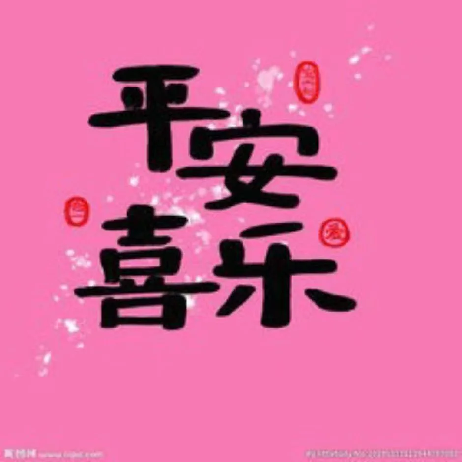 post-image