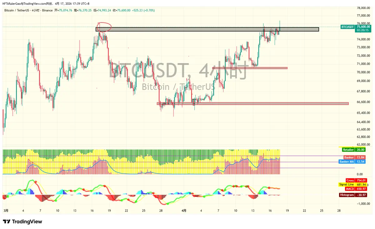 repost-content-media