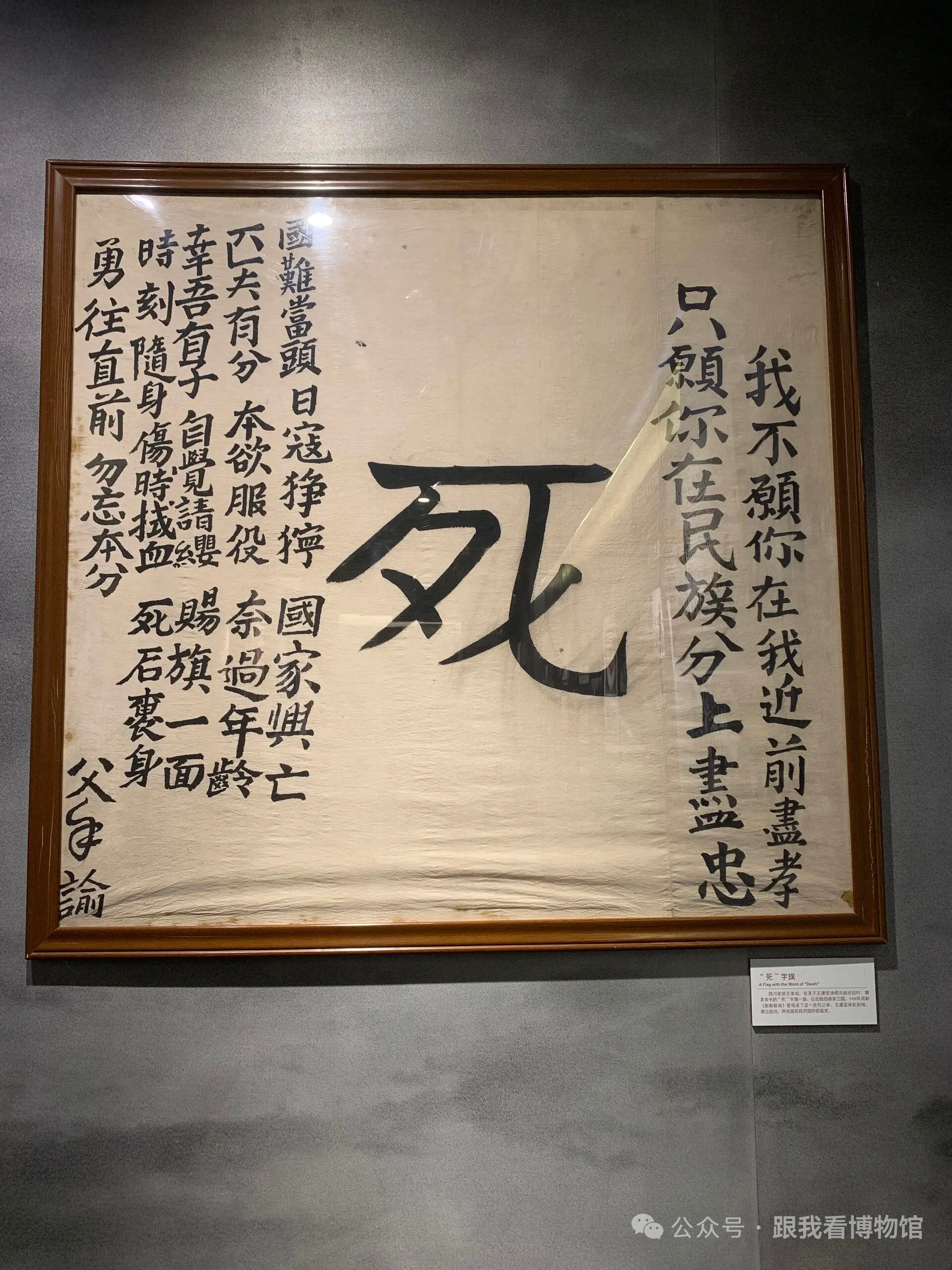 post-image