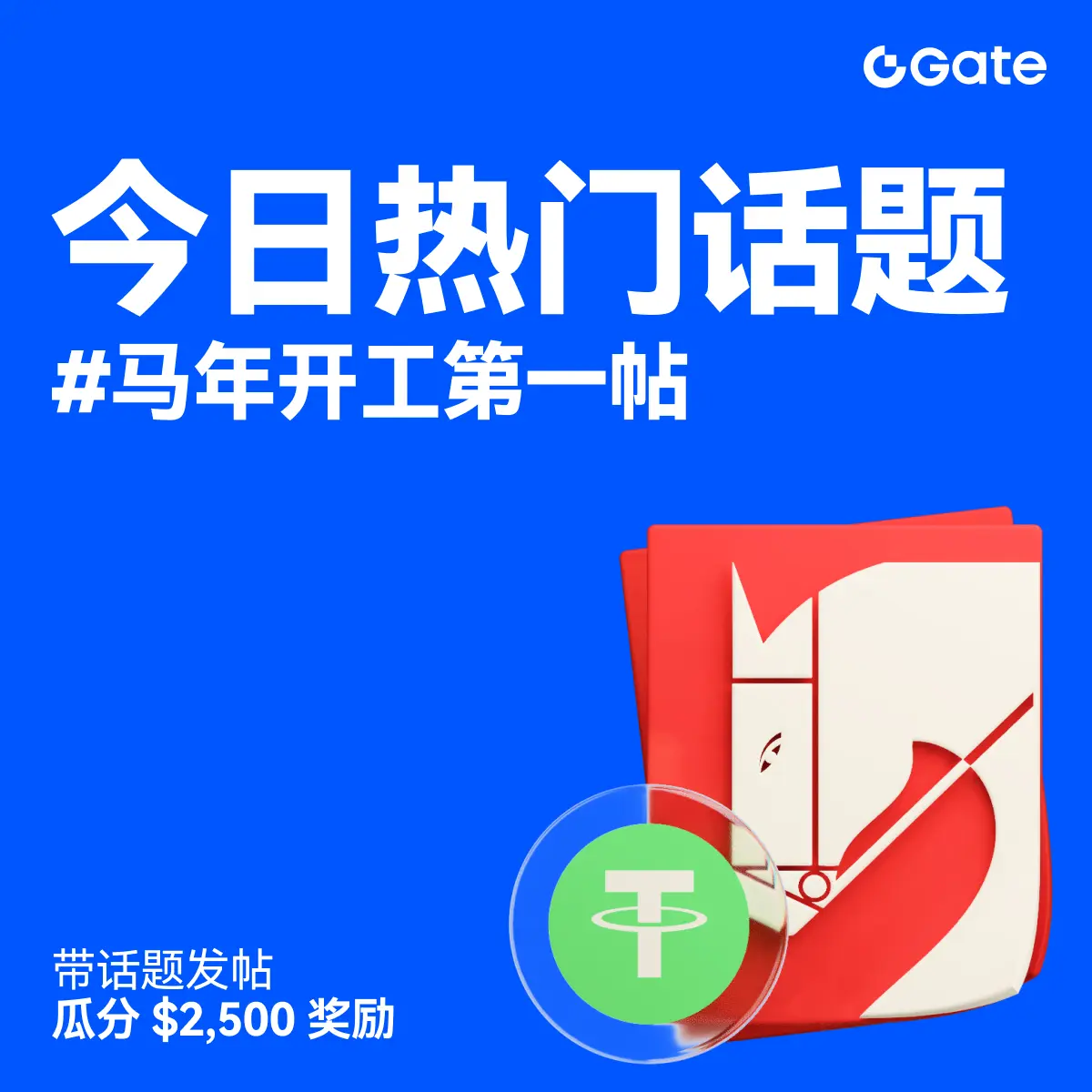 repost-content-media