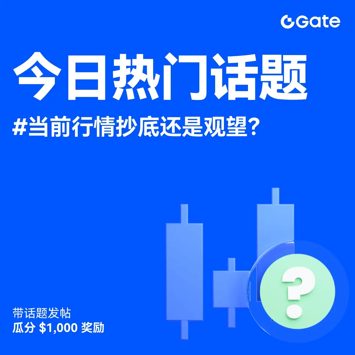 repost-content-media