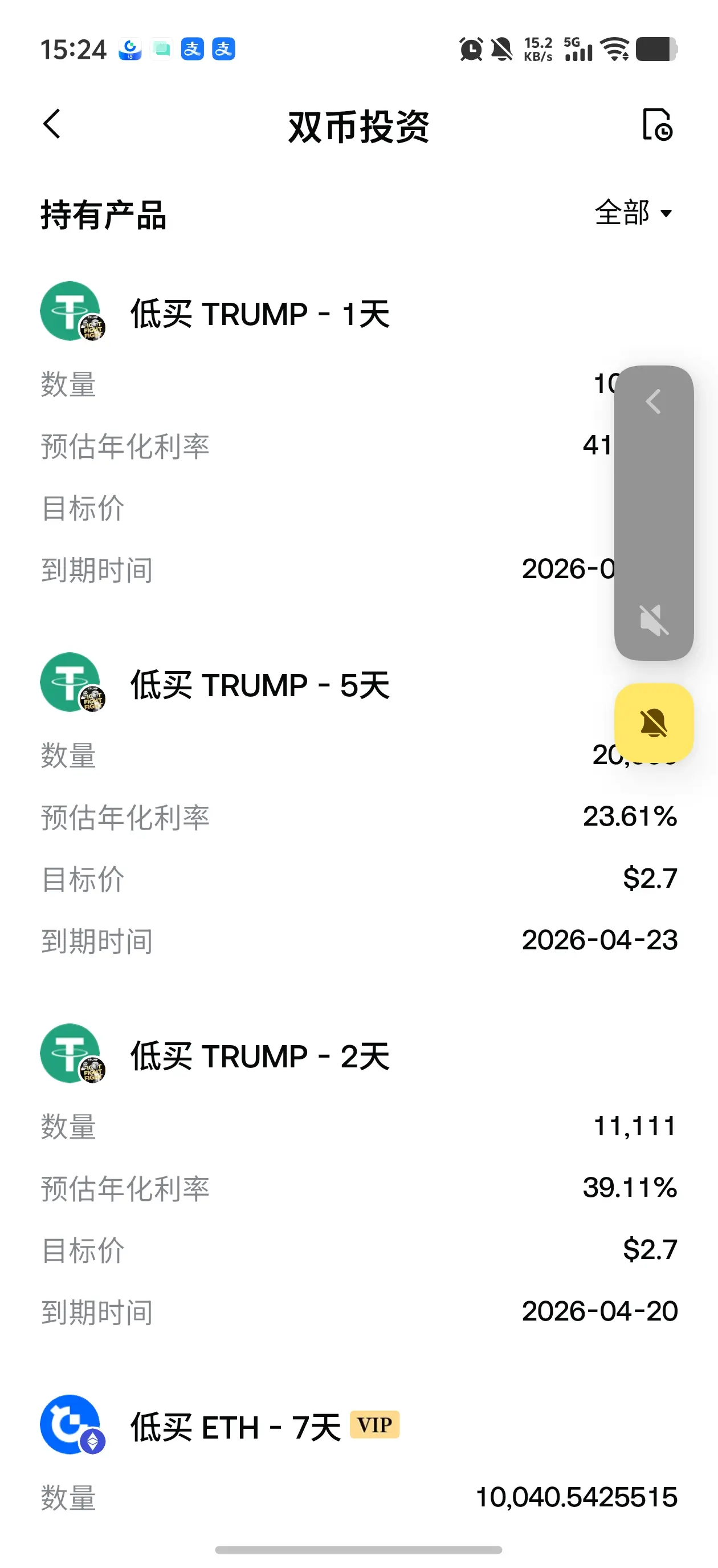 repost-content-media