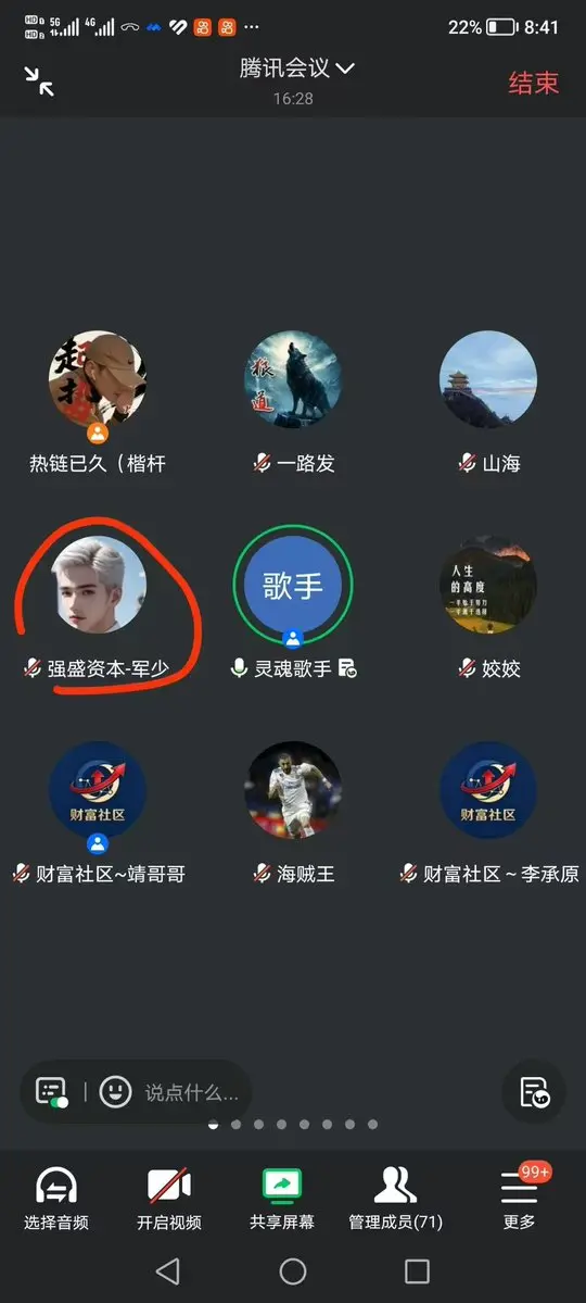 post-image