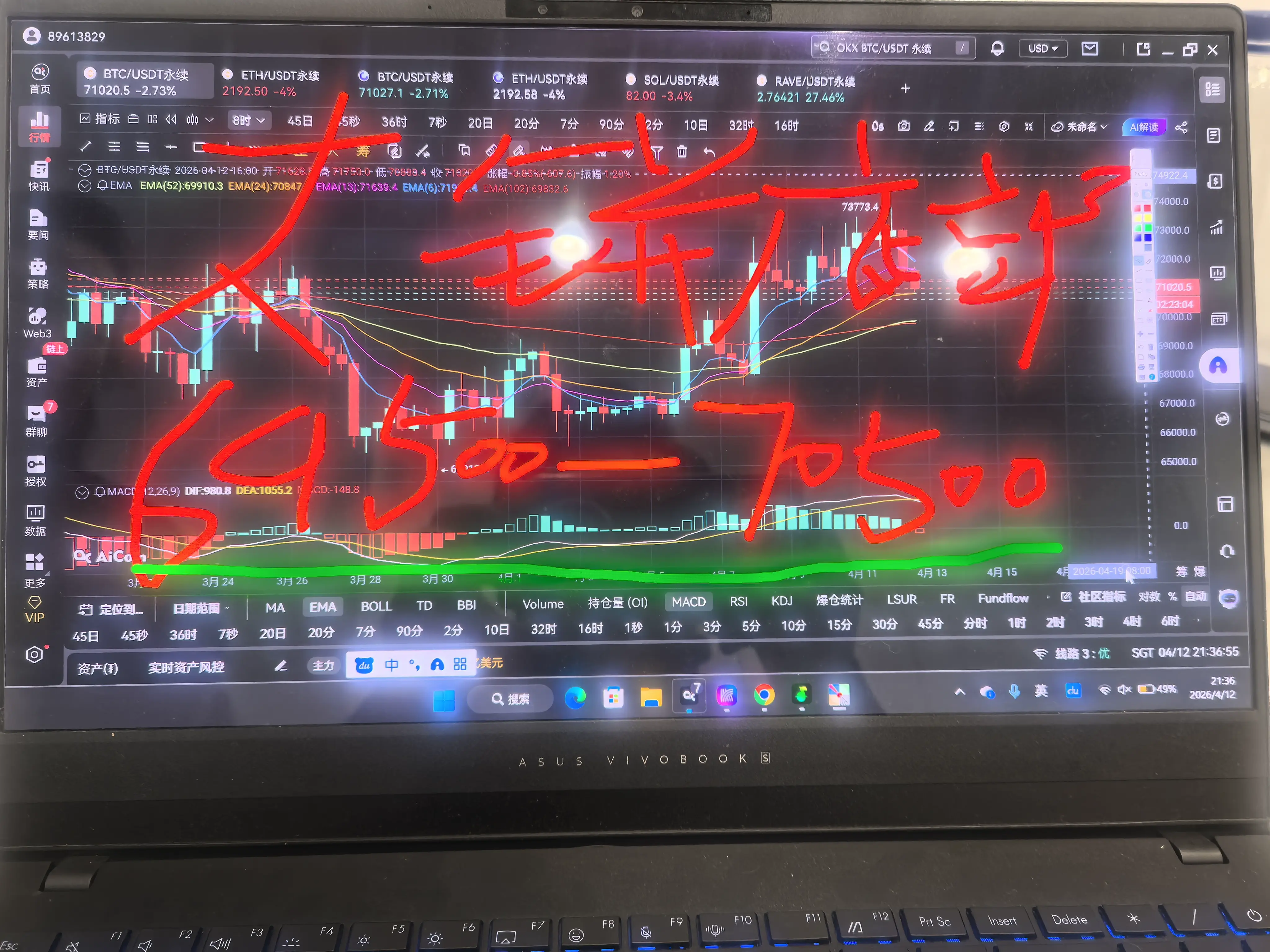 repost-content-media