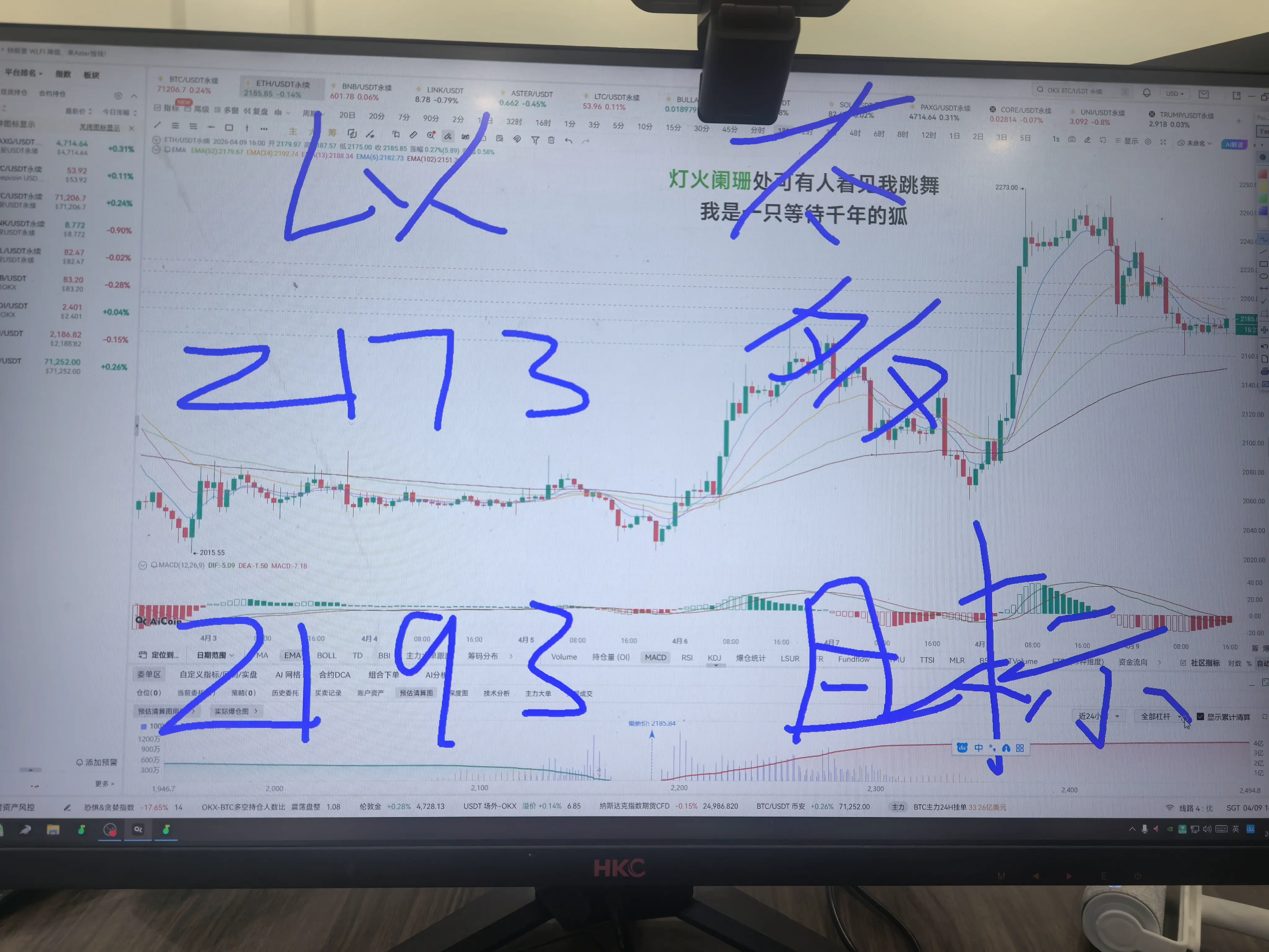 repost-content-media