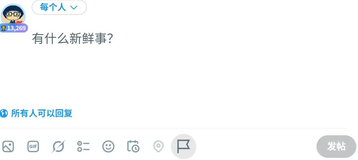 post-image