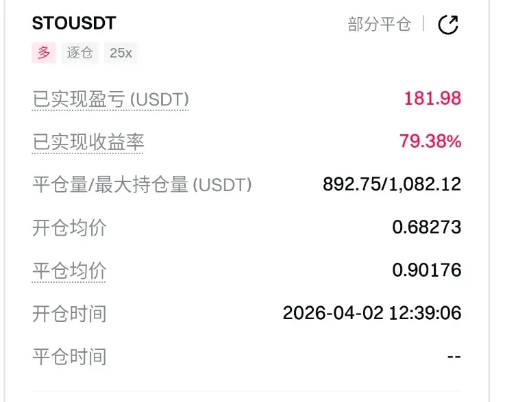 repost-content-media