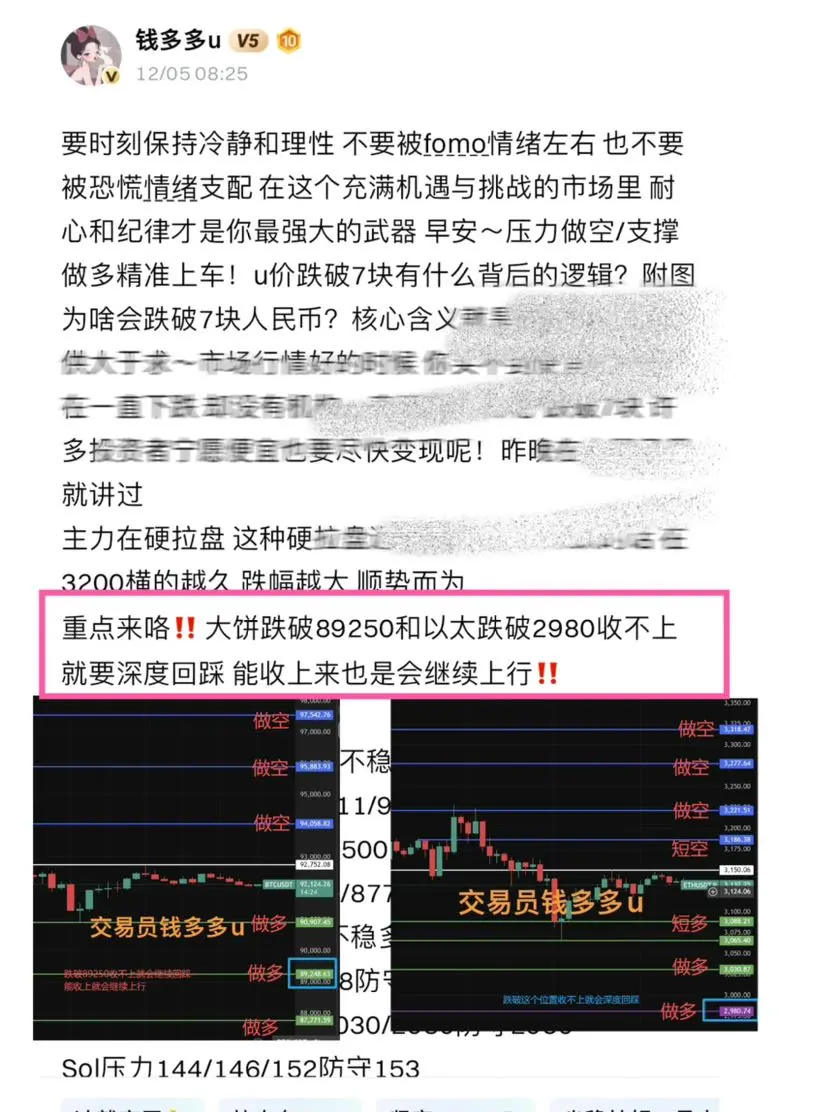 repost-content-media