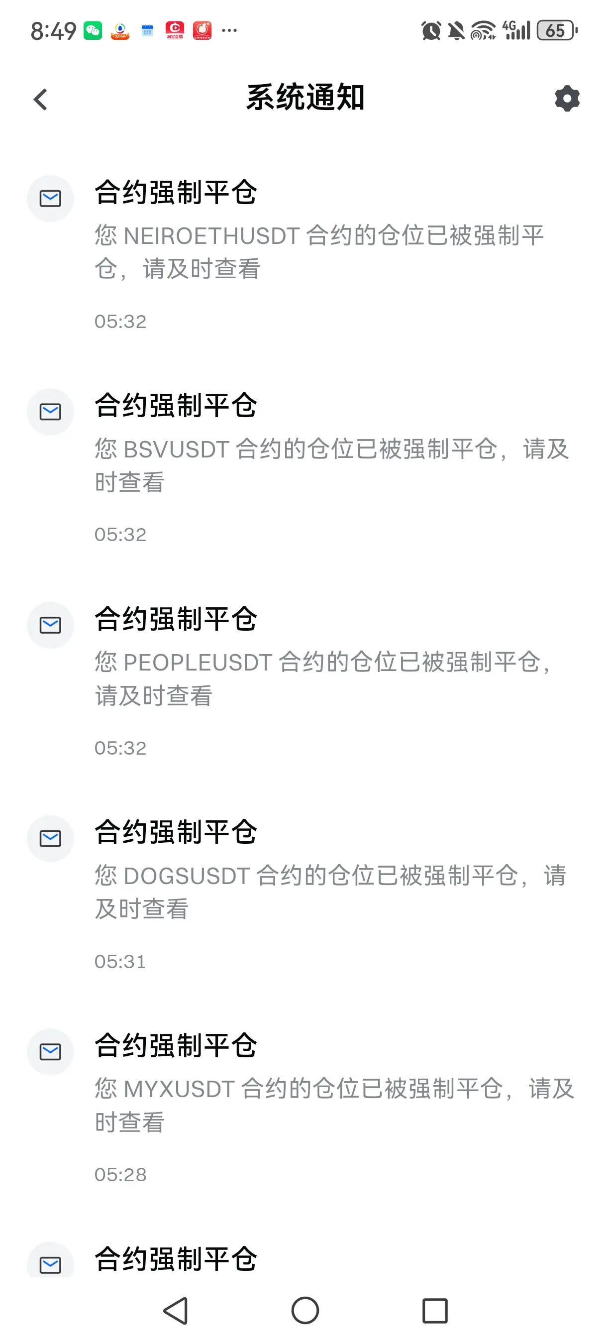 post-image