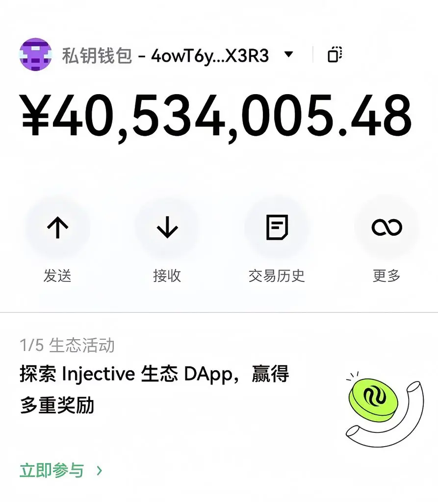 repost-content-media