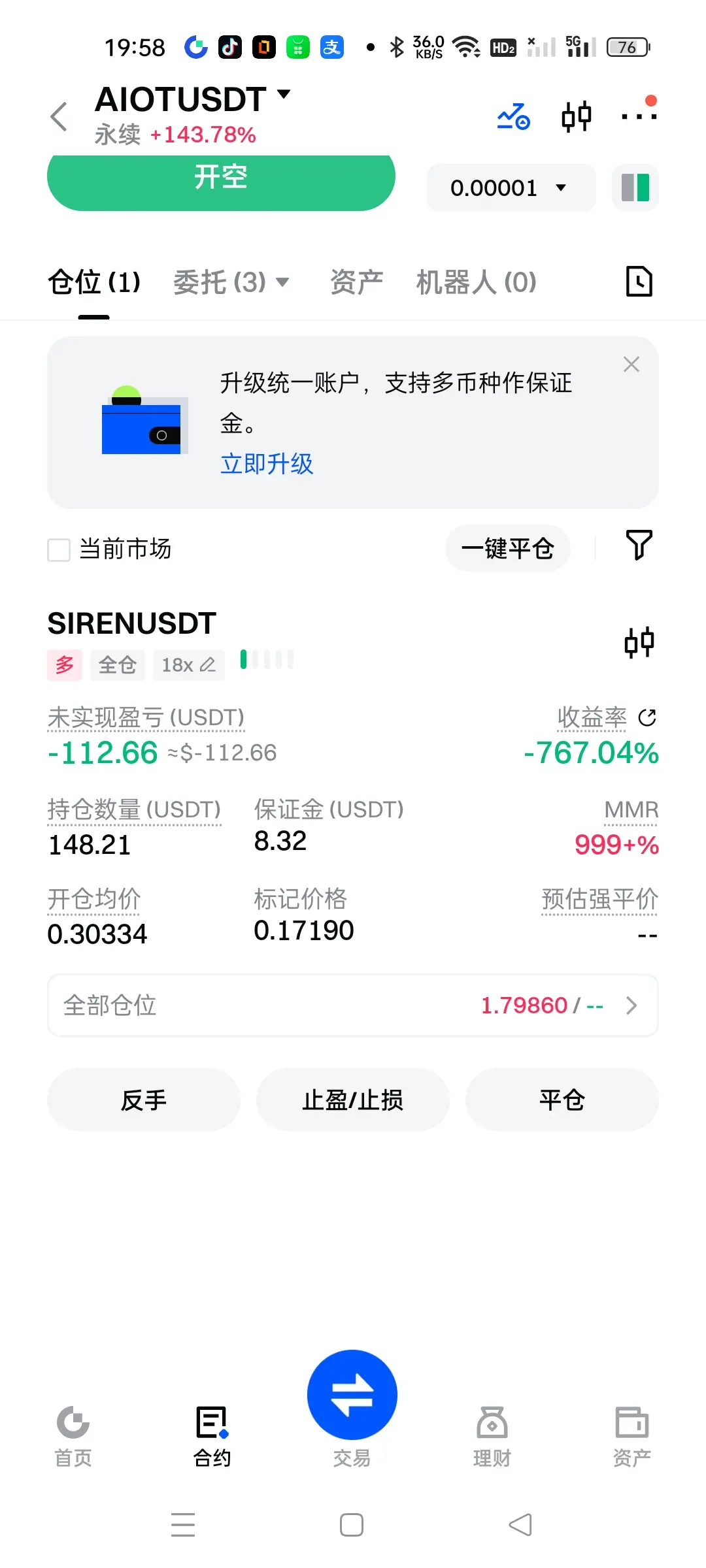 repost-content-media