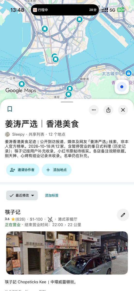 post-image