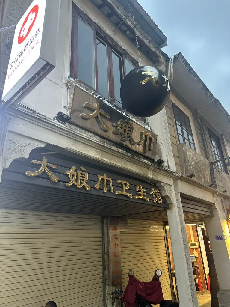 post-image