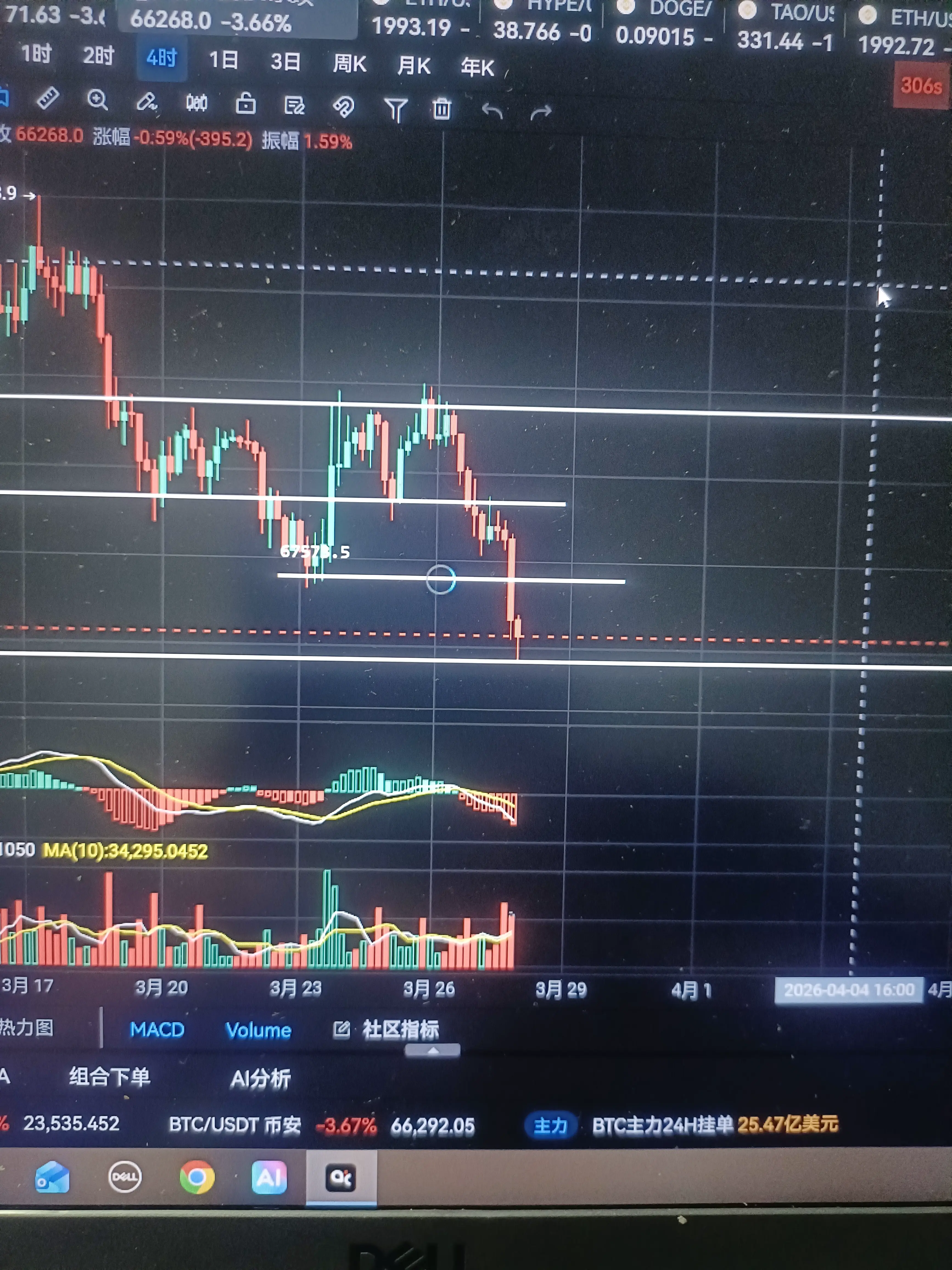 repost-content-media