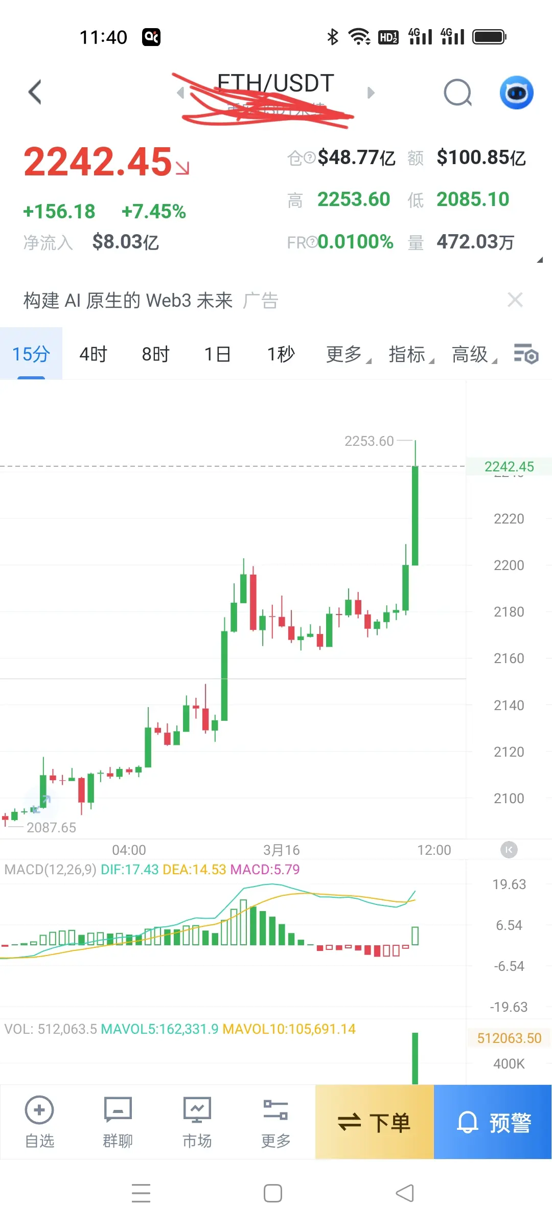 repost-content-media