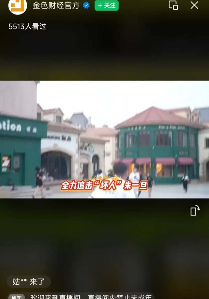 post-image