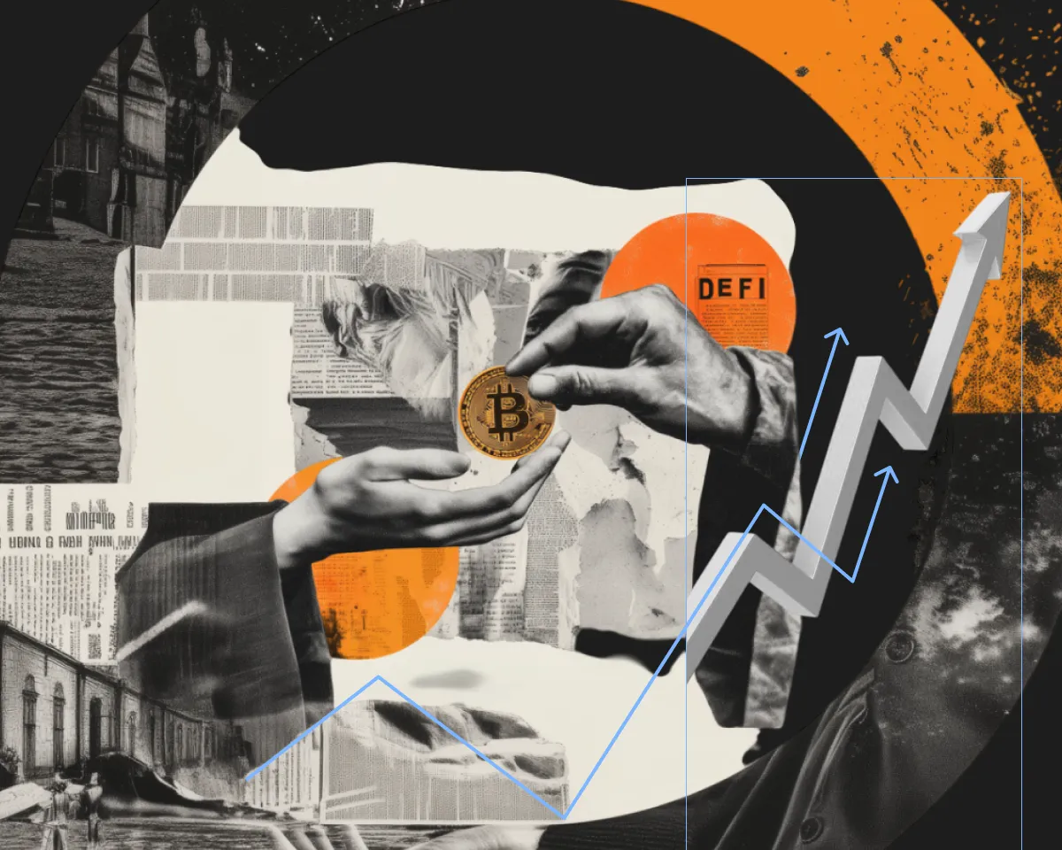 кредитование