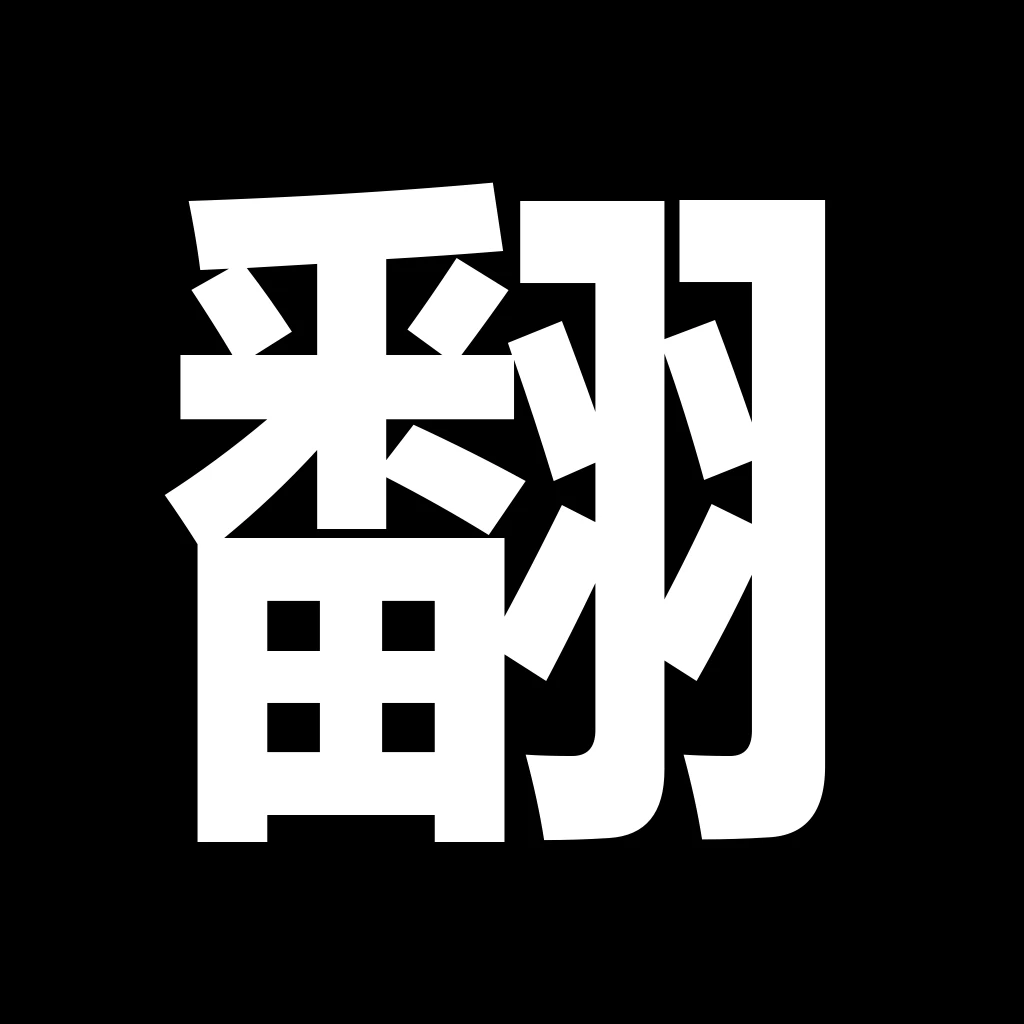 post-image