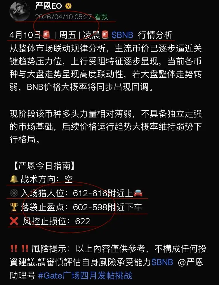 repost-content-media