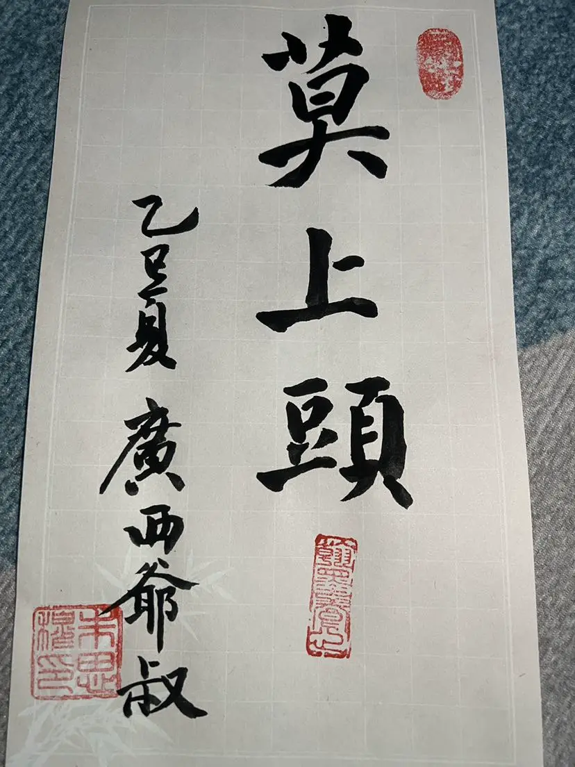 post-image