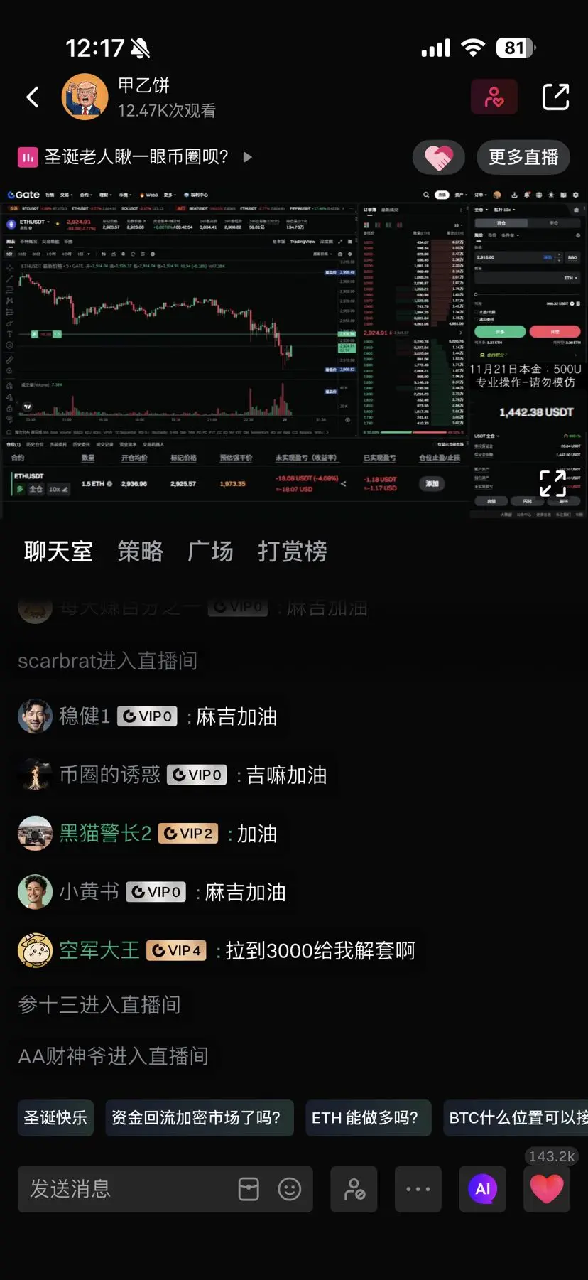 repost-content-media