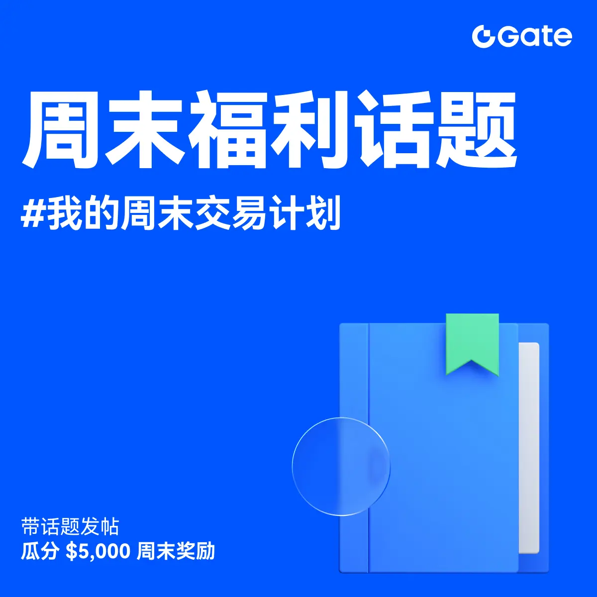 repost-content-media