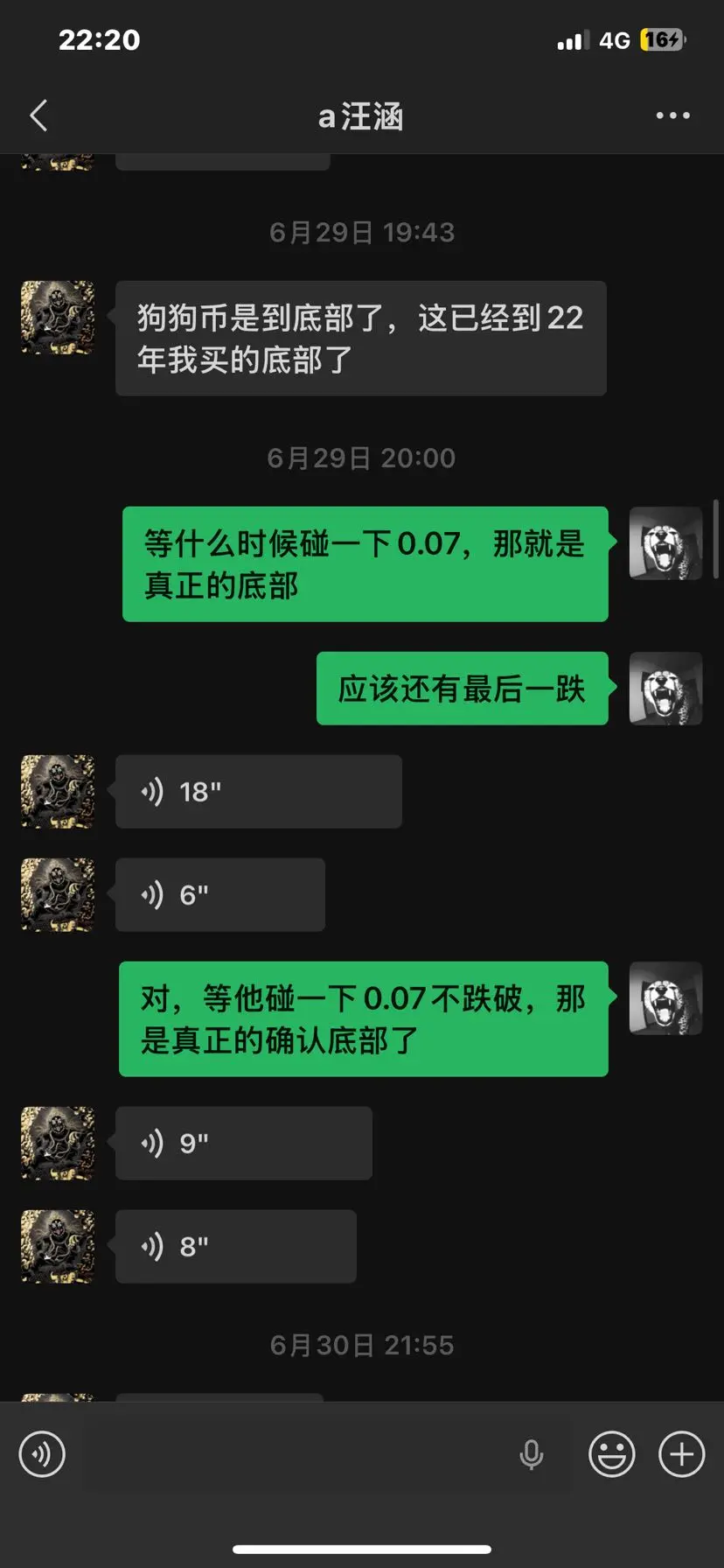 post-image