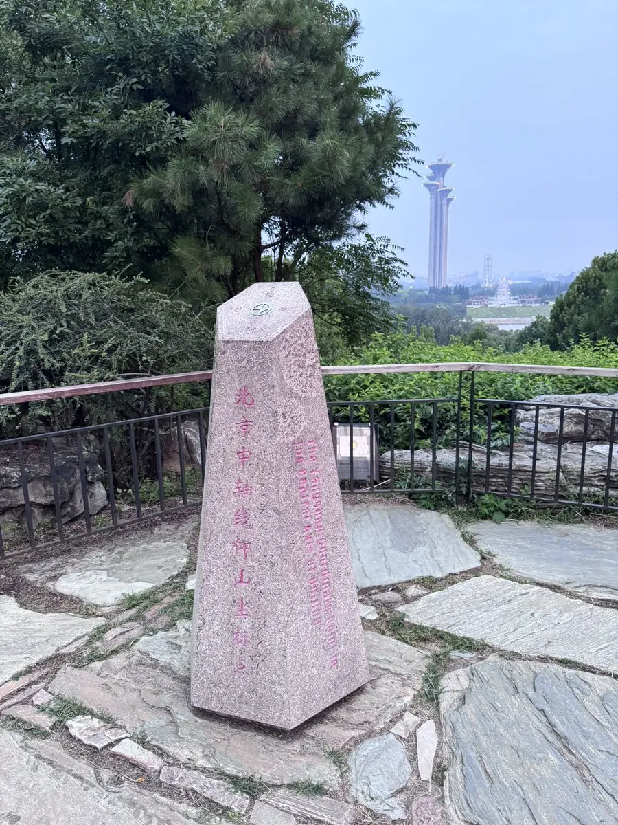 post-image