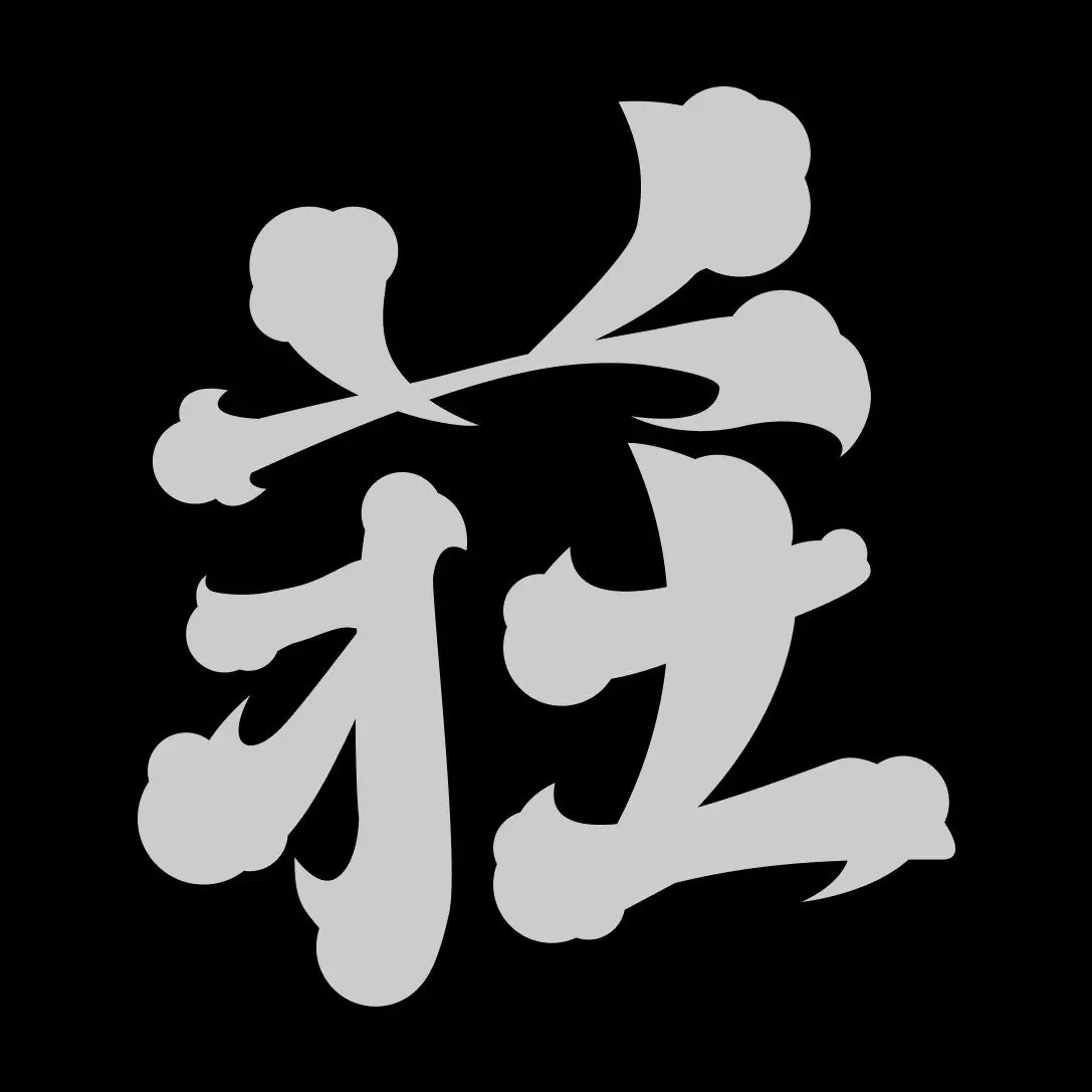 post-image