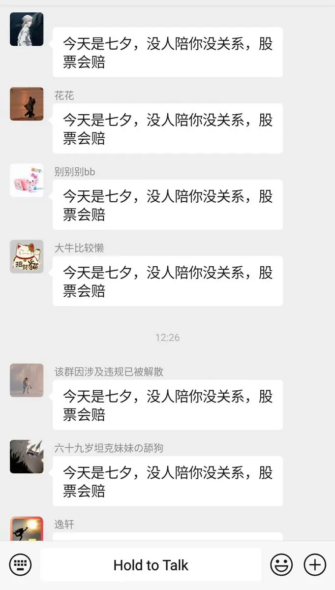 post-image