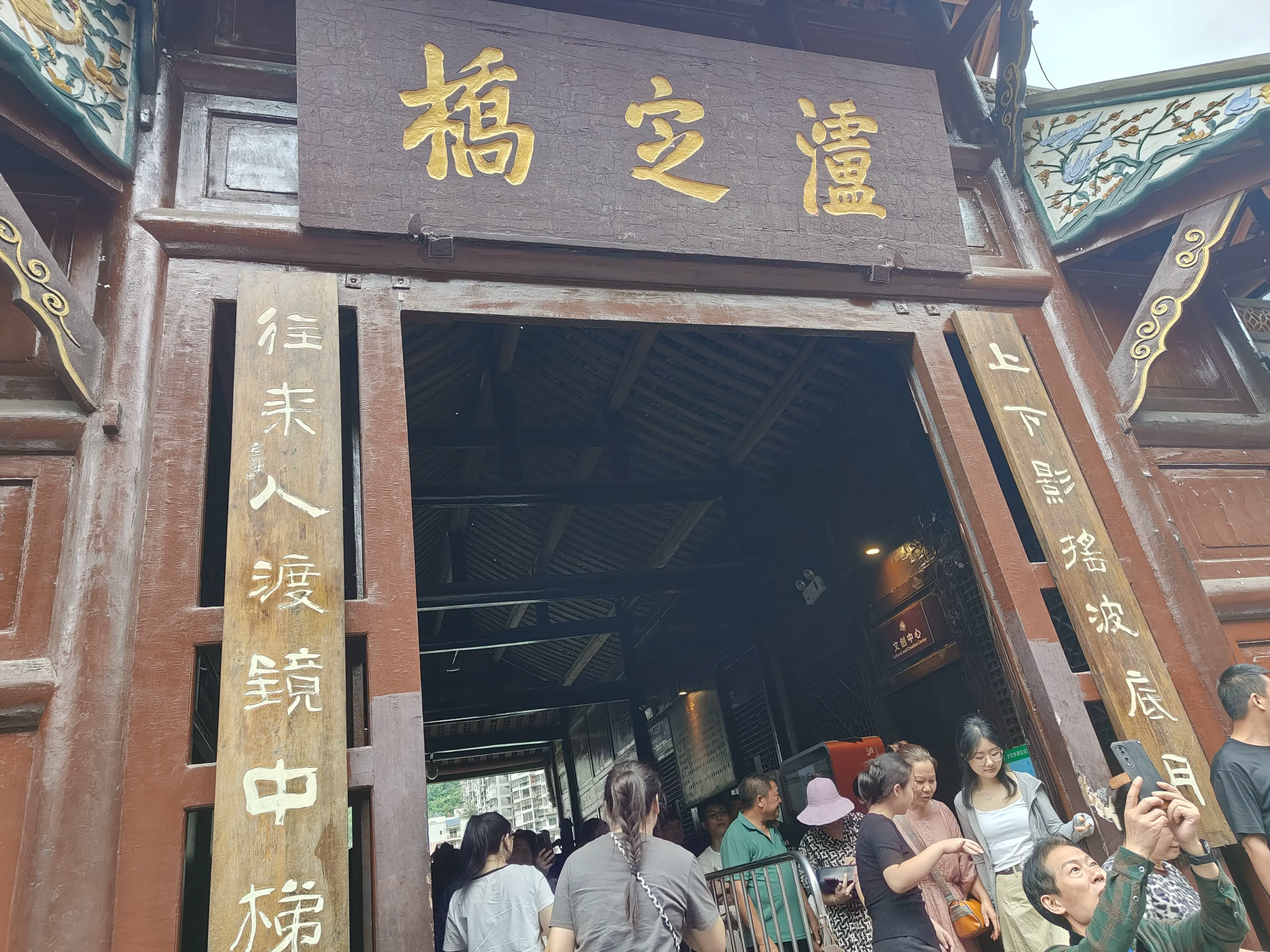 post-image