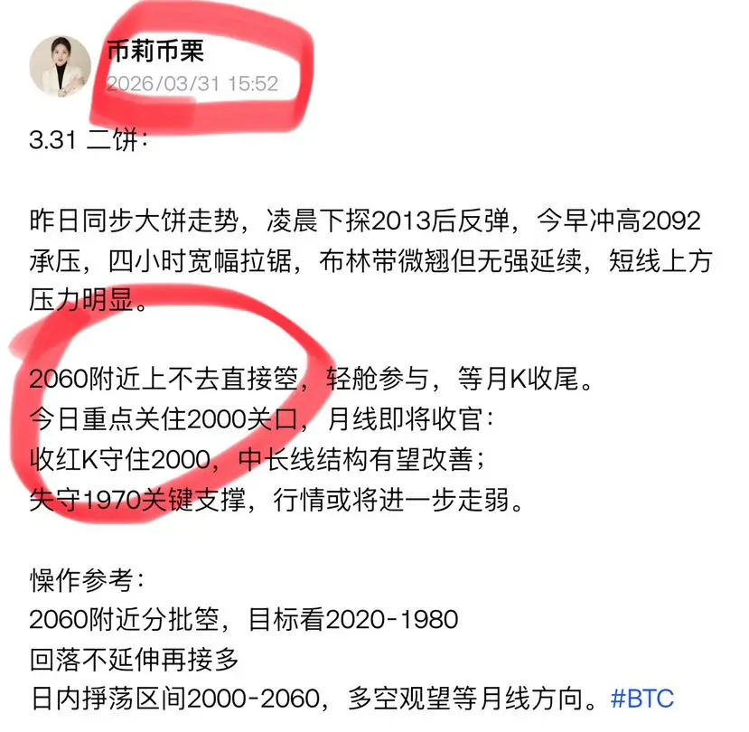 repost-content-media