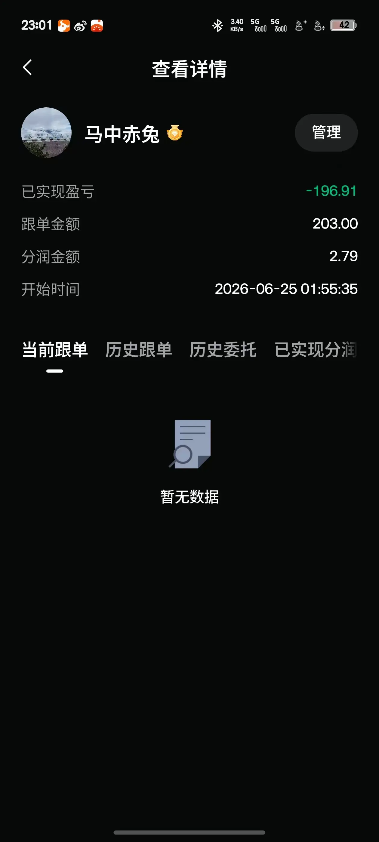 post-image