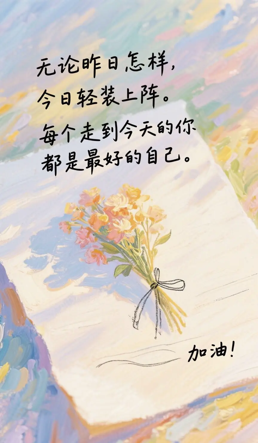 post-image