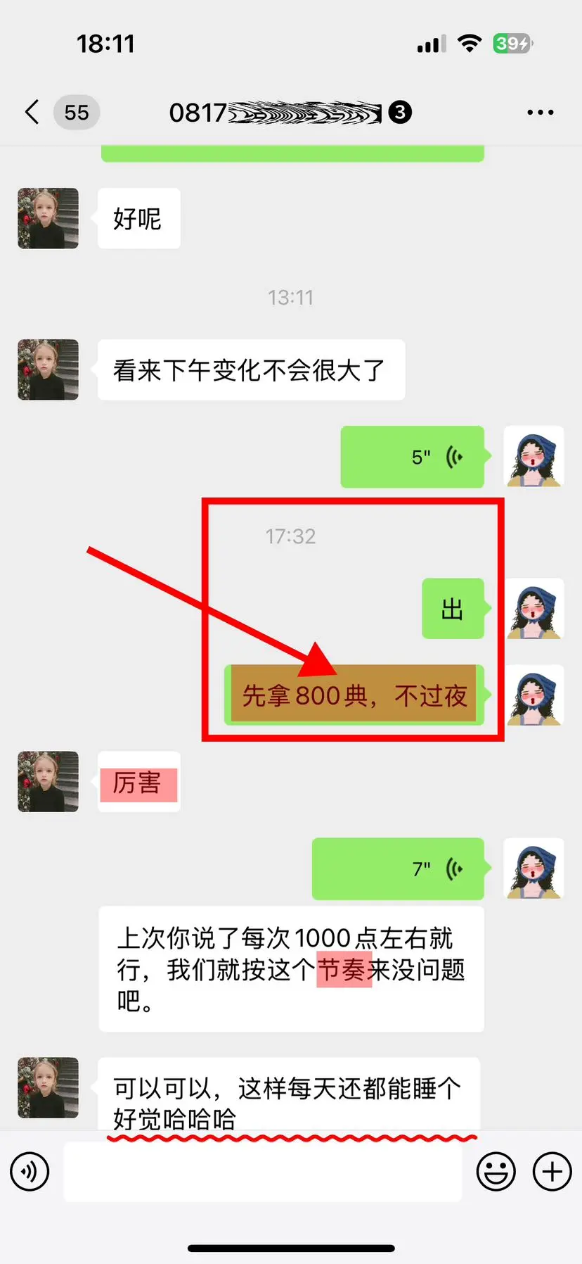 post-image