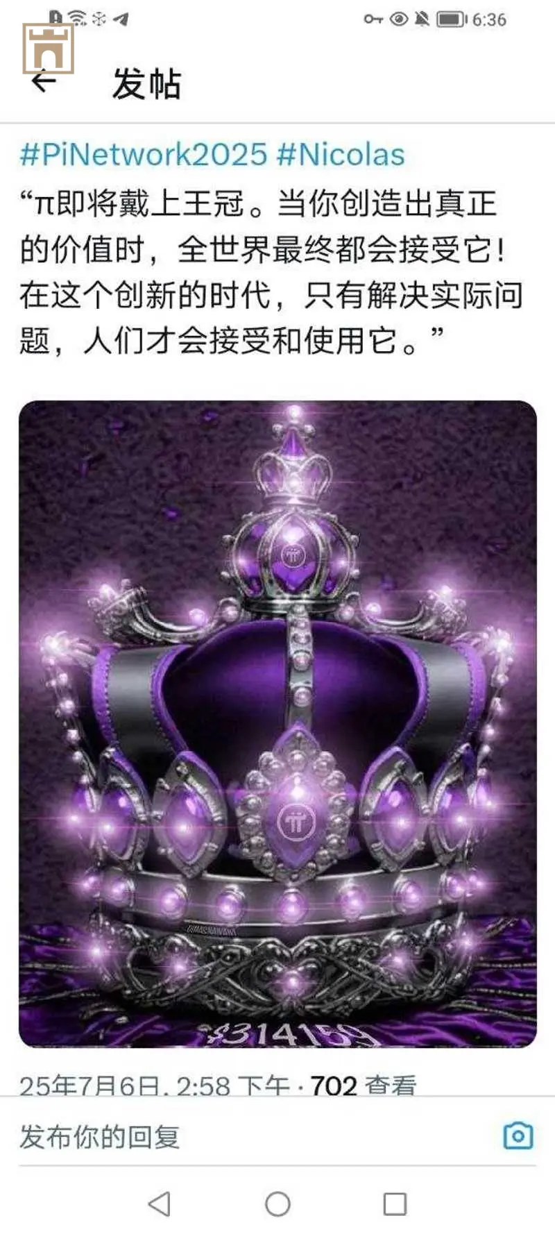 post-image