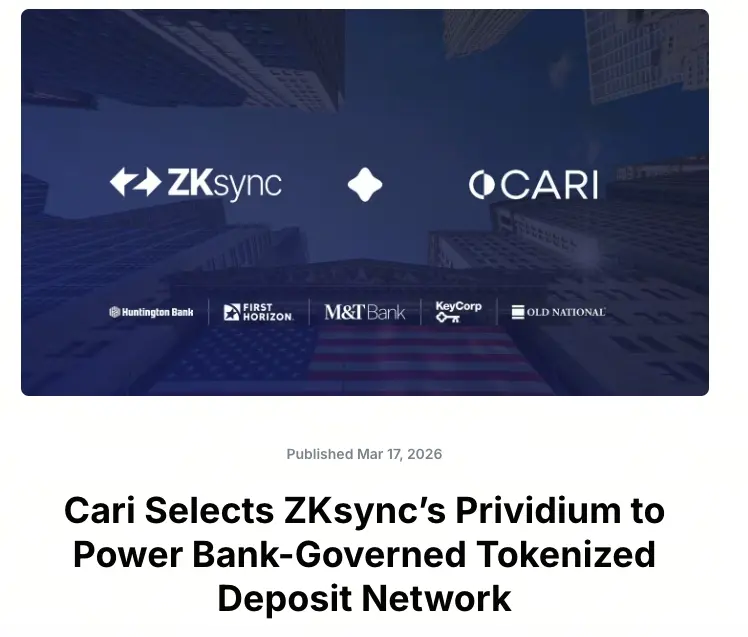五大美國銀行推出Cari Network