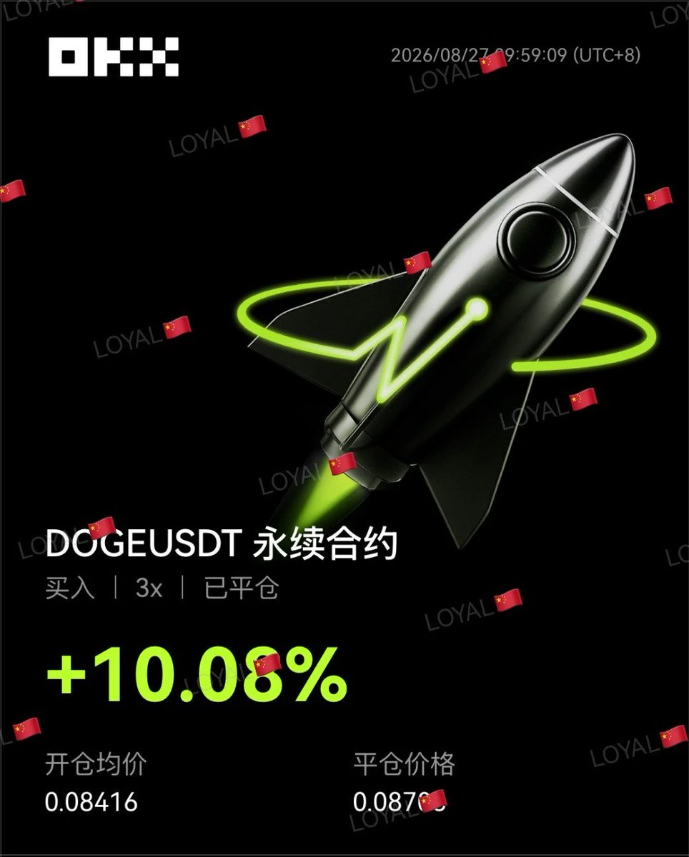 post-image