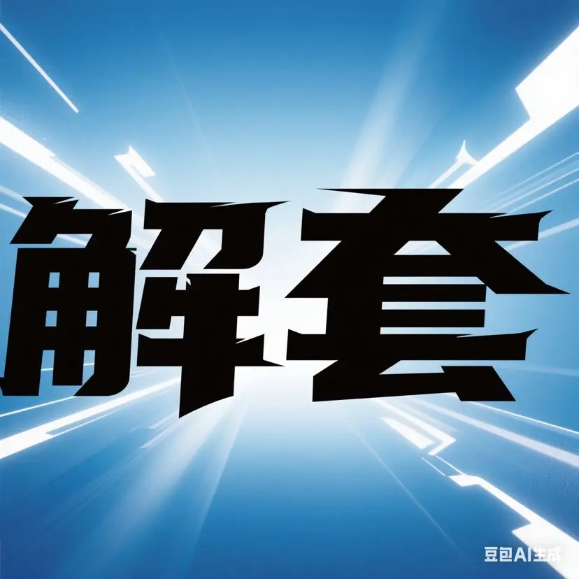 post-image