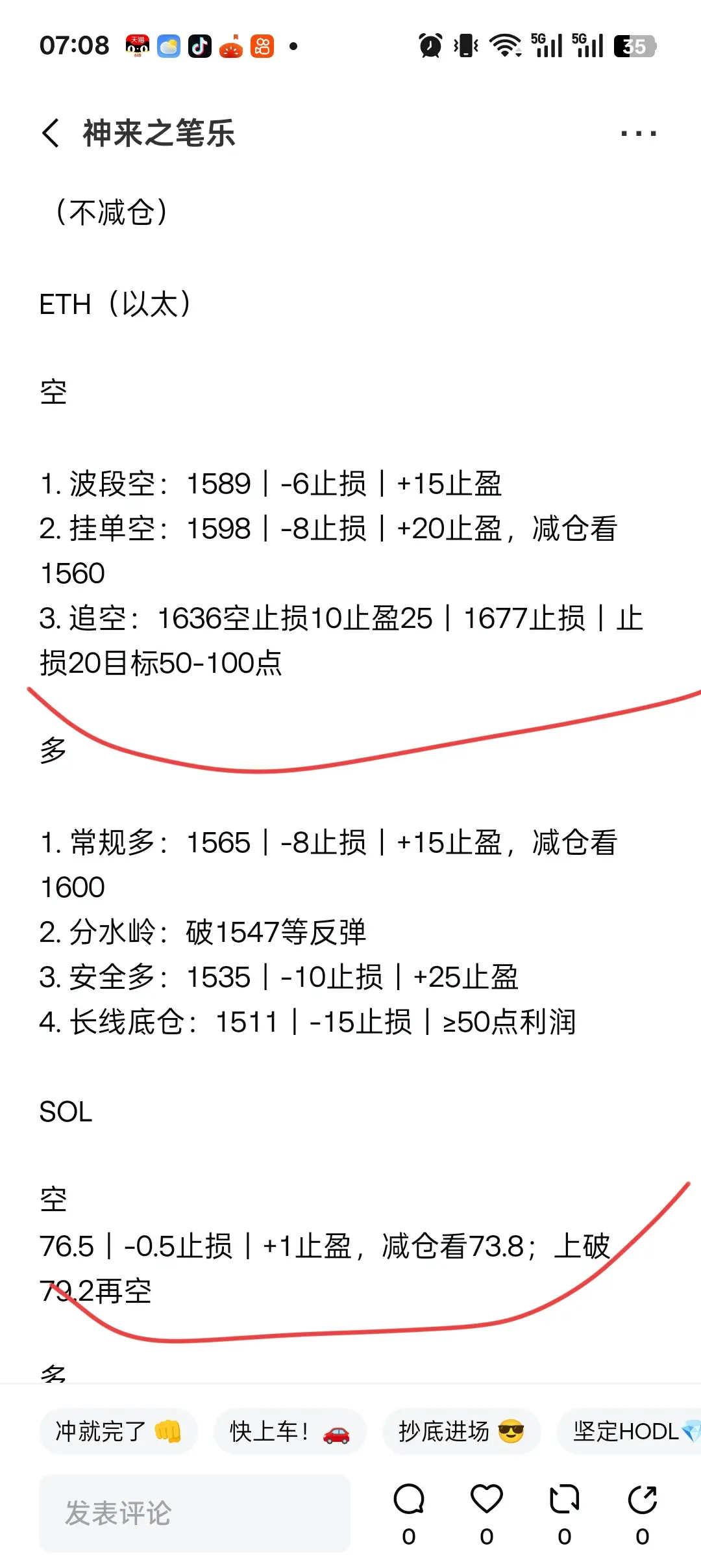 post-image