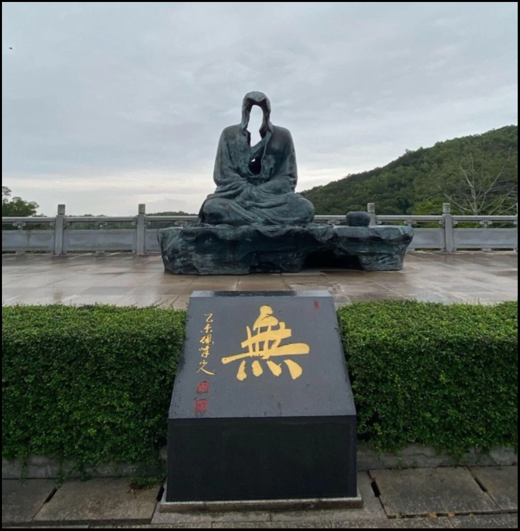 post-image