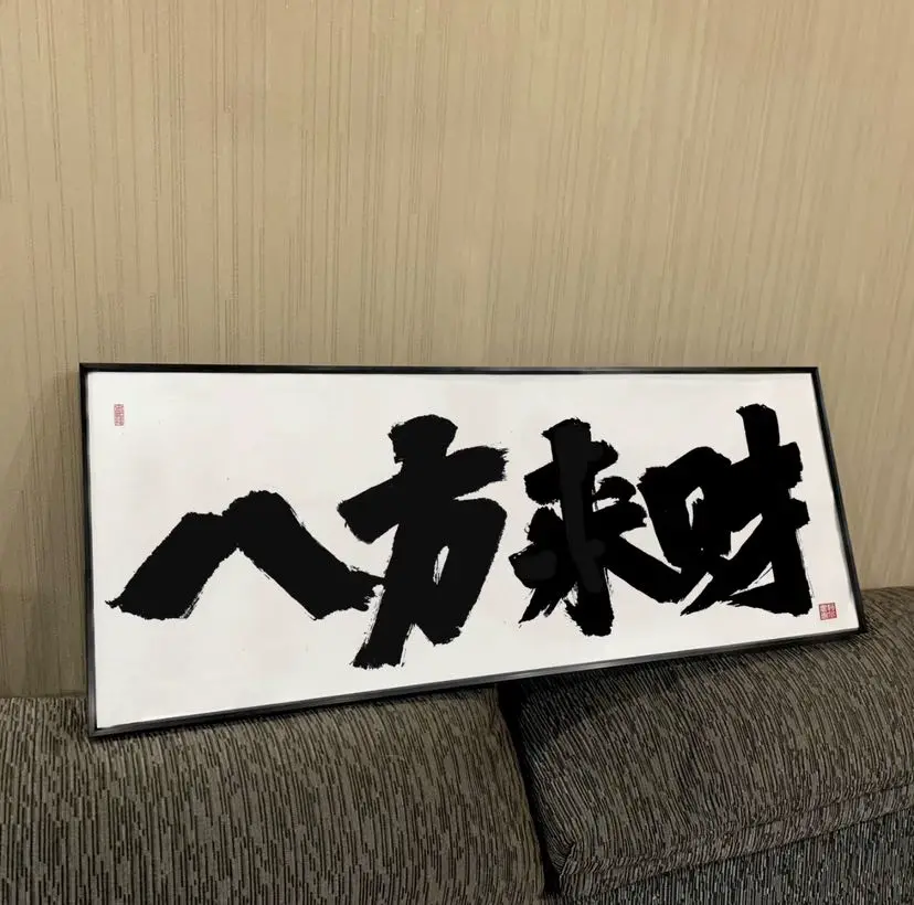 post-image