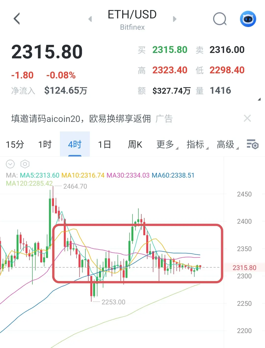 repost-content-media