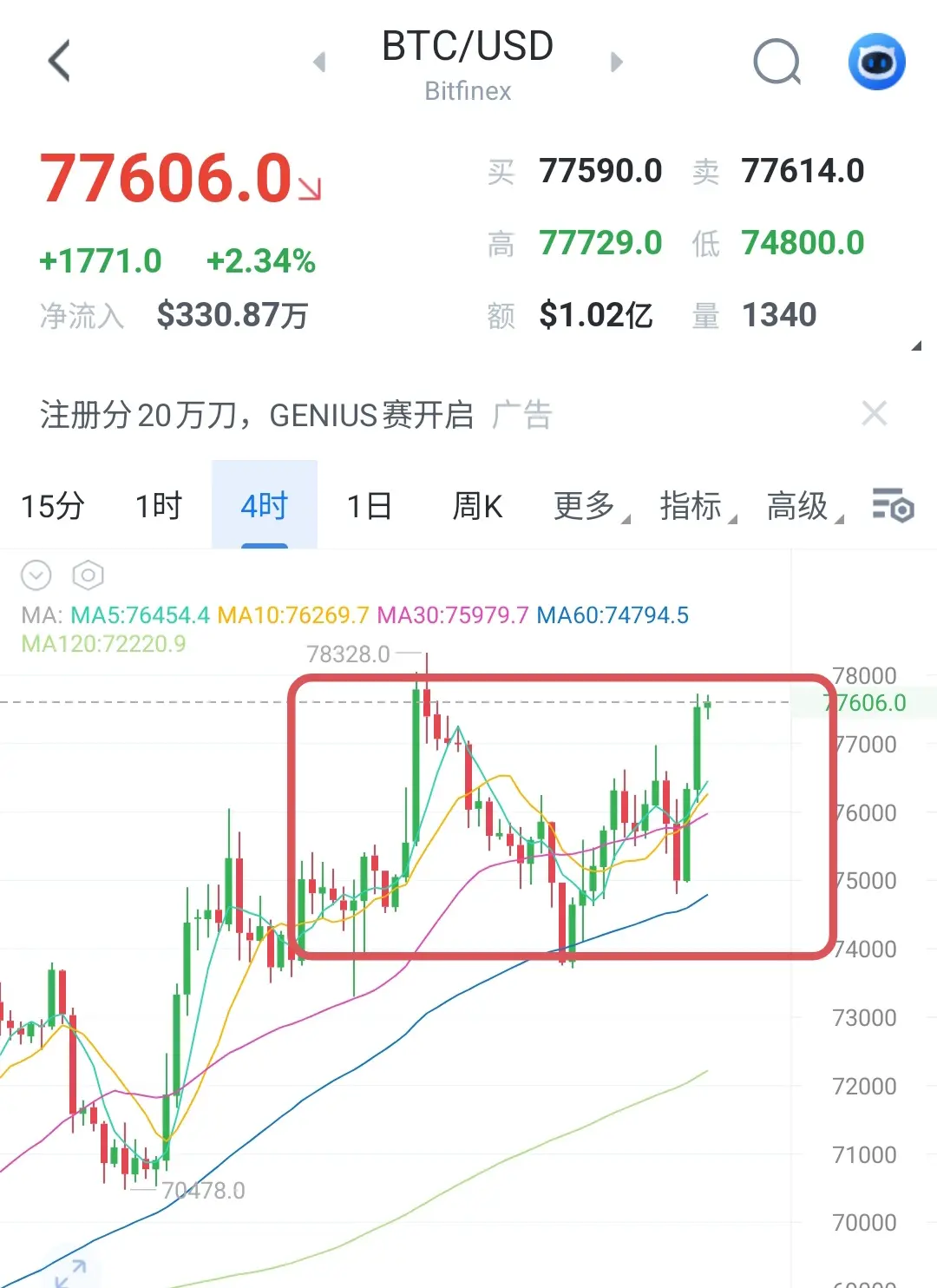 repost-content-media