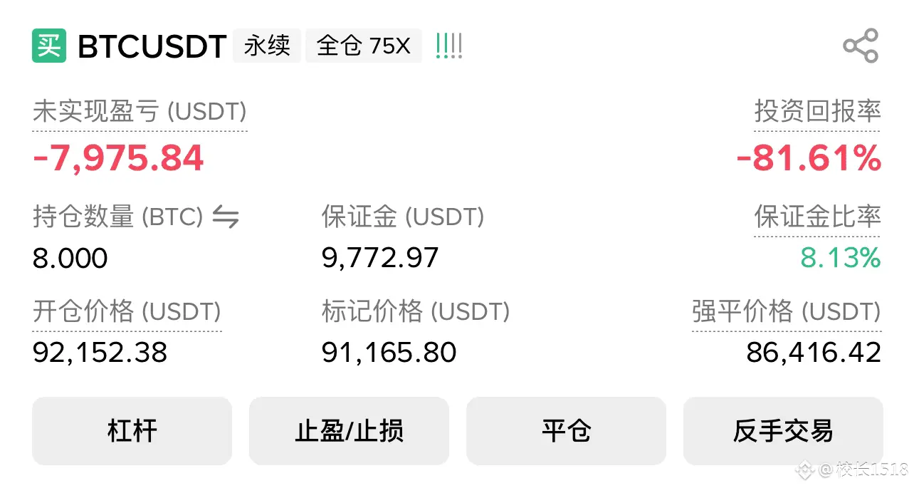 repost-content-media