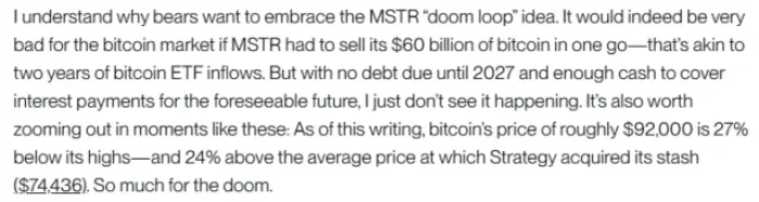 Matt Hougan’s opinion on Strategy in a recent official post.